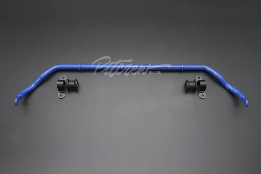 Cusco Rear Sway Bar Power Brace: Toyota Supra A90 2.0T/3.0T 1
