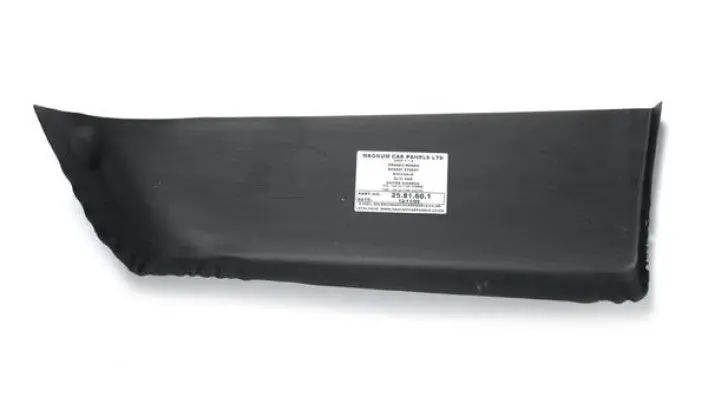 Ford Capri Mk2 & 3 Lower Rear Guard L/H Or R/H 25-81-60-1/2 1