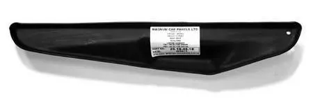 Mk2 Side Support Inner Wing (Pan) Rs Type - Left Or Right P25-19-45-1/2E 1