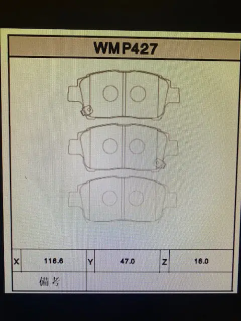 Toyota Yaris / Vitz Front Winmax Brake Pads Wmp427 W3 Or W5 1
