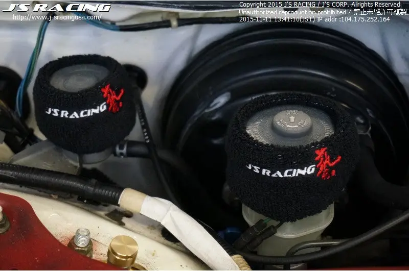 J's Racing Reservior Tank Cover 1
