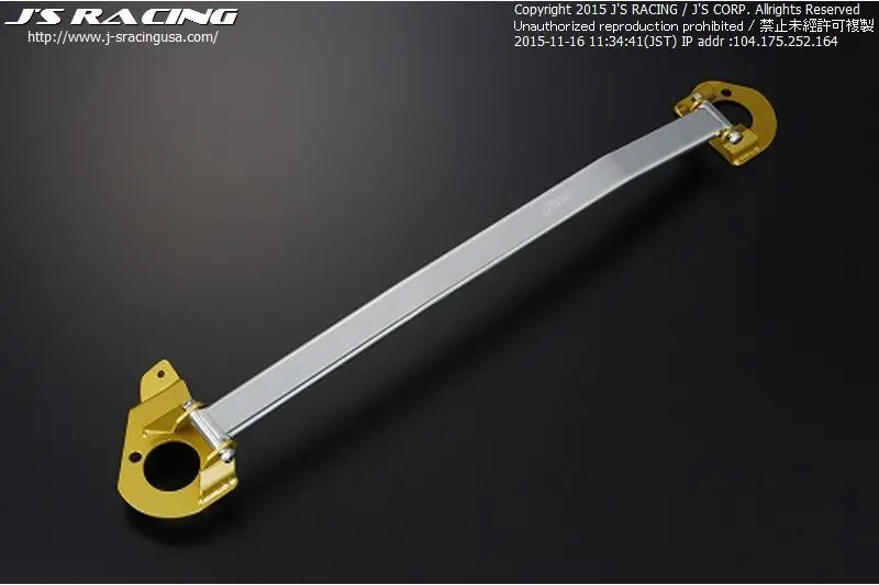 J's Racing Front Aluminum Tower Bar Standard Honda S2000 1