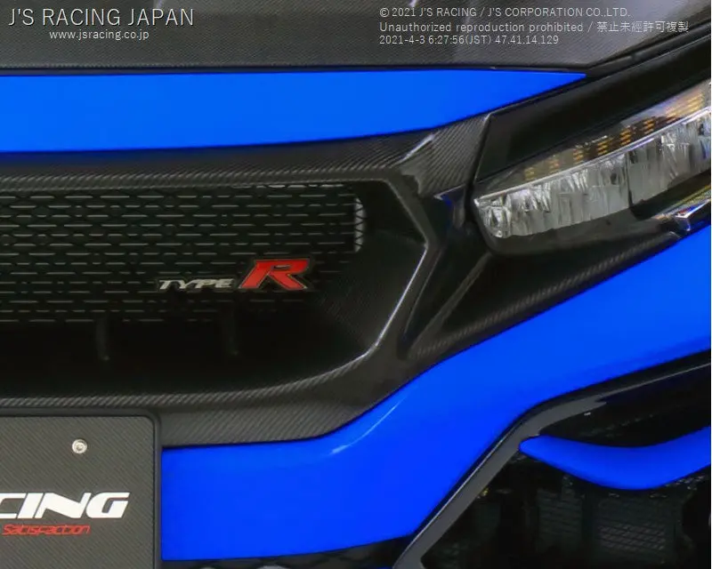 J's Racing Front Sport Grill Carbon Civic Type R Fk8 1