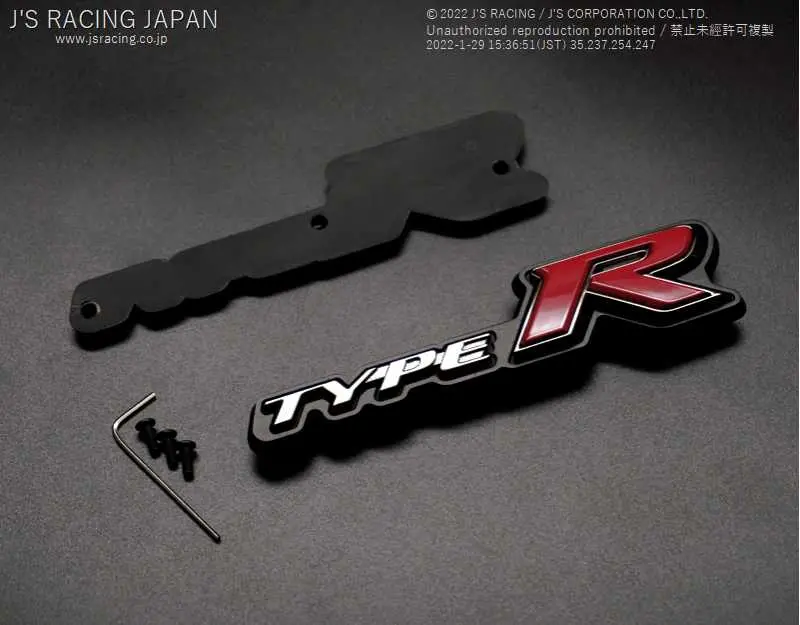J's Racing 'Type R' Emblem Holder - 2017+ Civic Type R (Fk8) 1