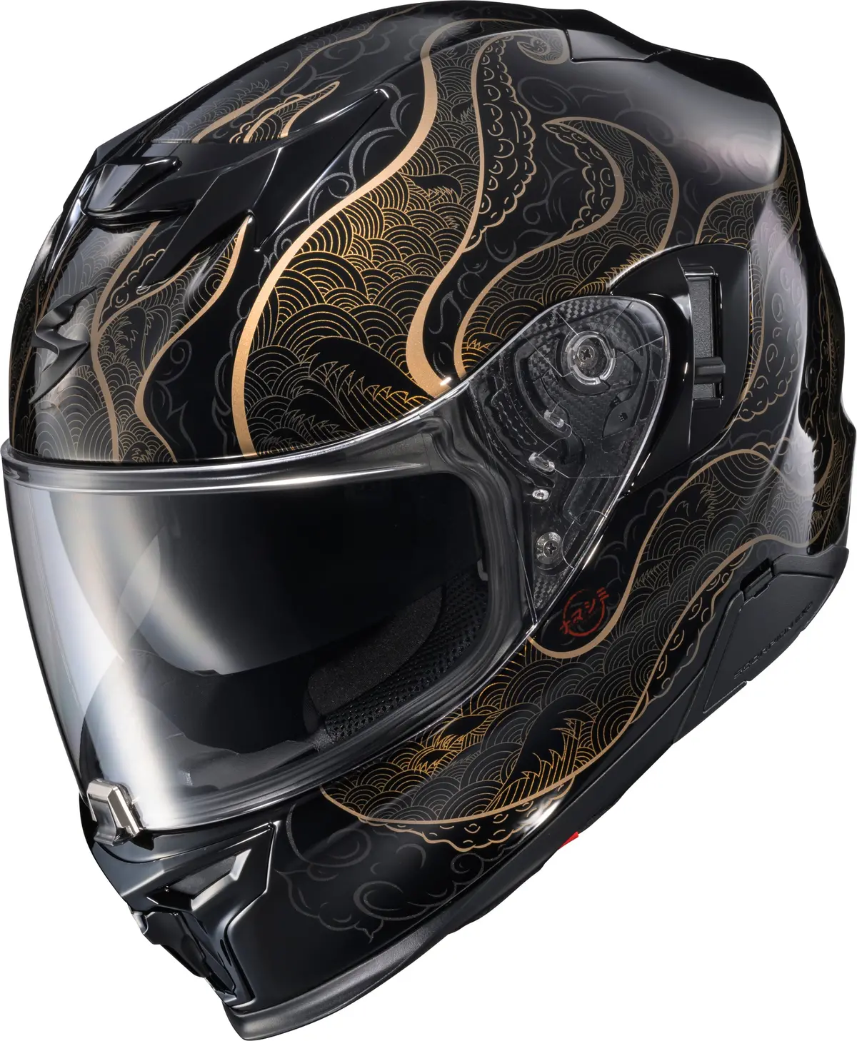 Scorpion Exo Exo T520 Helmet Nama Shimi Black/Gold Xs - Dot And Ece Certified Motorcycle Helmet 1