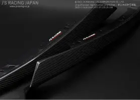 J's Racing Grille Extension Carbon Fiber - Honda Civic Type R Fk8 17-21 1